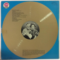 Ansa Ikonen & Tauno Palo : Ansa & Tauno - Second hand LP