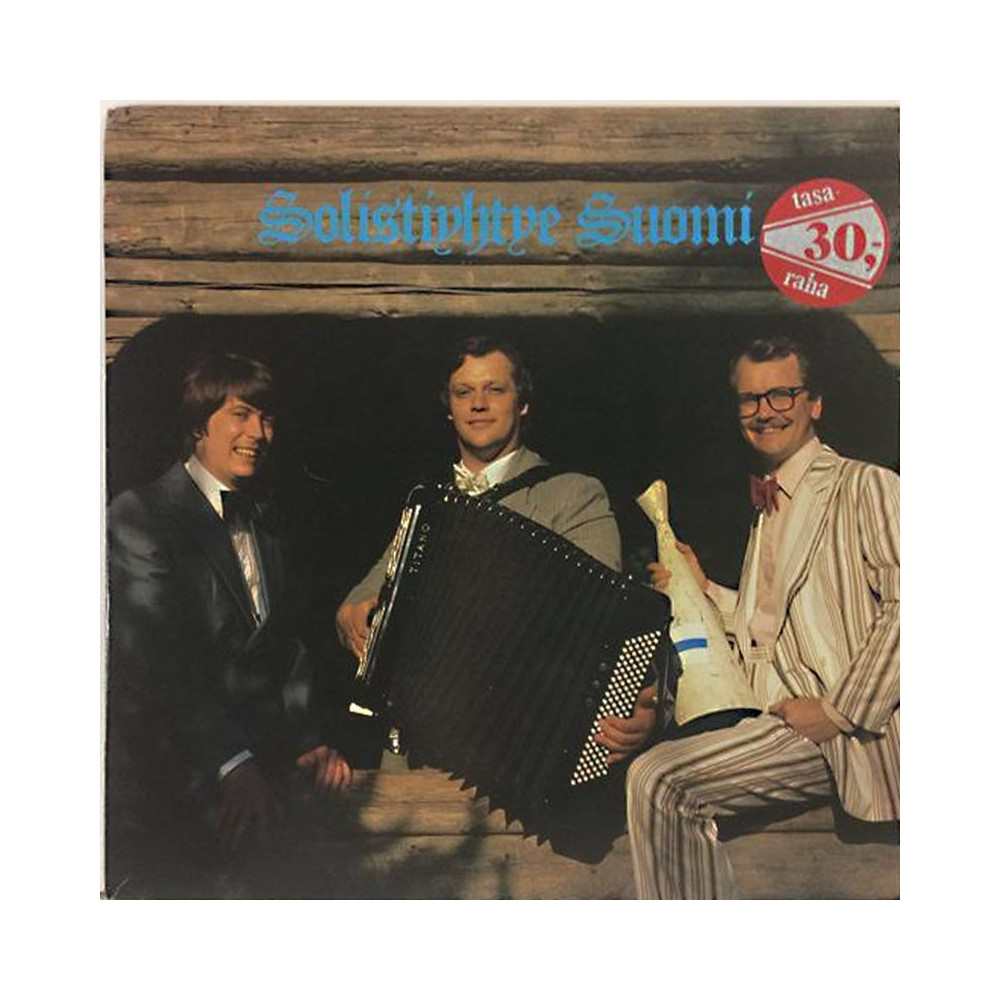 Solistiyhtye Suomi: Solistiyhtye Suomi -81  kansi EX levy EX Käytetty LP