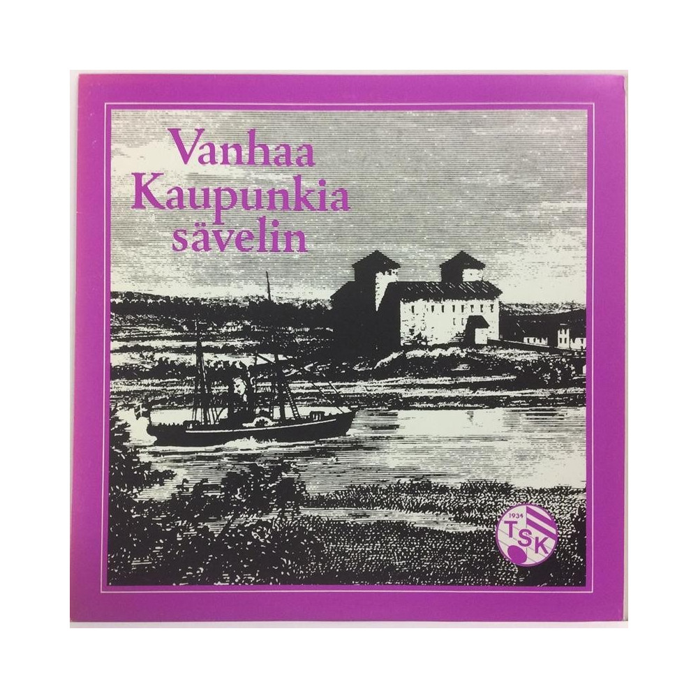 Eri Esittäjiä Viherluoto, Kotaviita Ym.: Vanhaa Kaupunkia sävelin  kansi EX levy EX Käytetty LP