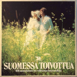 Suomessa toivottua 1976 VPS 1051-1059 108 suomalaisten listasuosikkia 9LP Second hand LP