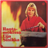 Eija Sinikka 1976 BLU-LP 186 Rantamökissä Second hand LP