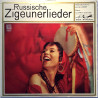 Originalaufnahmen aus der UdSSR 1970’s S 73 635 IU Russische Zigeunerlieder Second hand LP