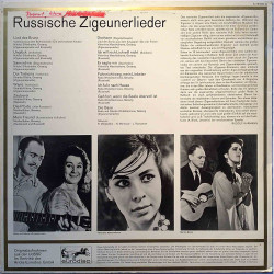 Originalaufnahmen aus der UdSSR 1970’s S 73 635 IU Russische Zigeunerlieder Second hand LP