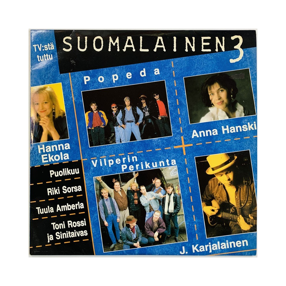 Popeda, Edu Kettunen, Tuula Amberla... 1992 SOPOL 1050 Suomalainen 3 2LP Begagnat LP