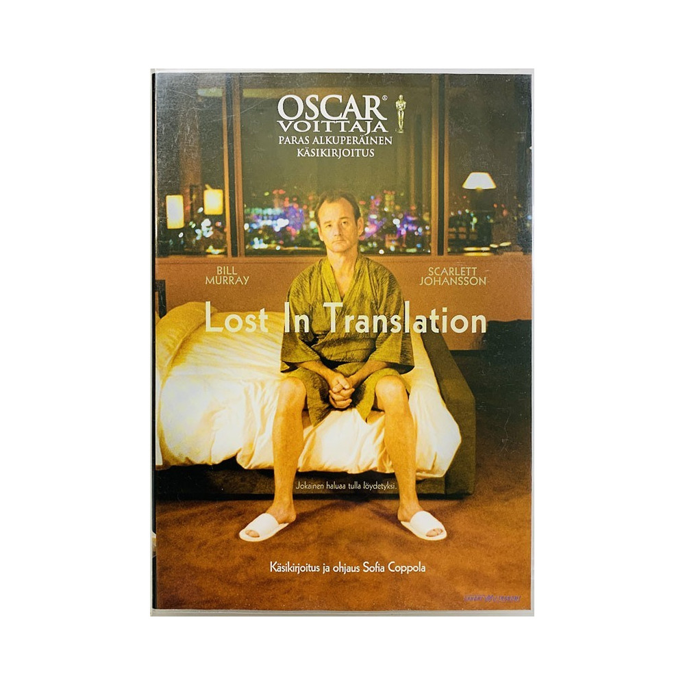 DVD - Elokuva 2003  Lost in translation DVD