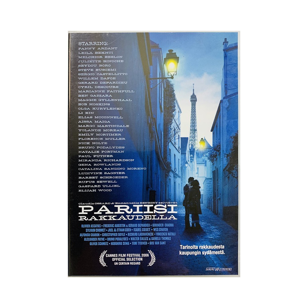DVD - Elokuva 2006  Pariisi rakkaudella DVD