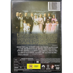 DVD - Elokuva 1972  Kummisetä DVD