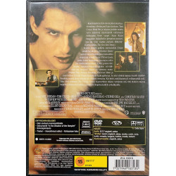 DVD - Elokuva 1994  Veren vangit DVD