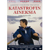 DVD - Elokuva DVD Katastrofin aineksia  kansi EX levy EX DVD
