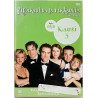 DVD - Elokuva DVD Rimakauhua ja rakkautta kausi 3 2DVD  kansi EX levy EX DVD