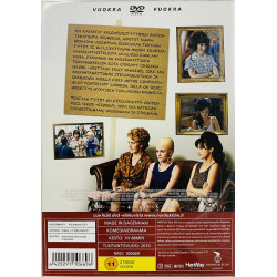 DVD - Elokuva DVD Tehtaan tytöt  kansi EX levy EX DVD