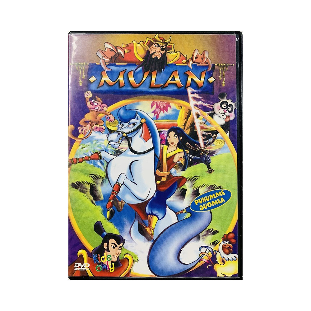 DVD - Elokuva DVD Mulan  kansi EX levy EX DVD