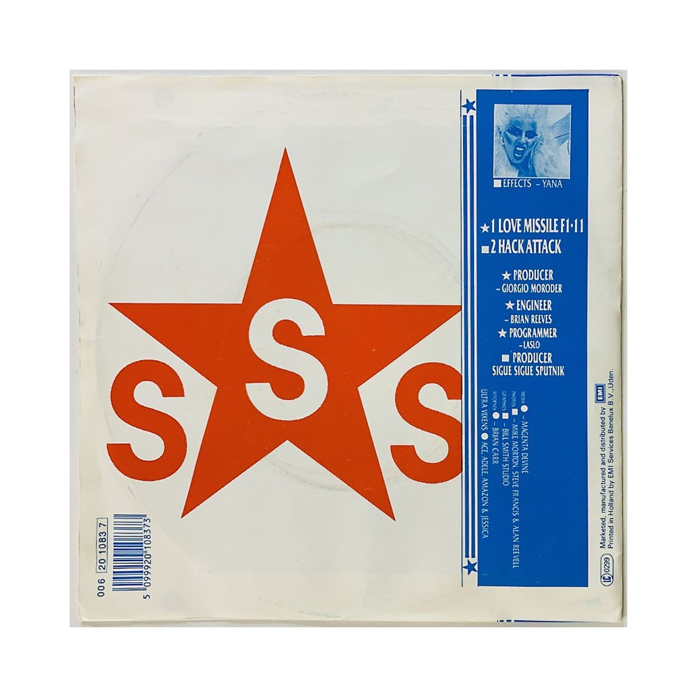Sigue Sigue Sputnik käytetty 7” kuvakannella Love Missile F1-11 / Hack Attack  kansi VG+ levy EX käytetty vinyylisingle PS