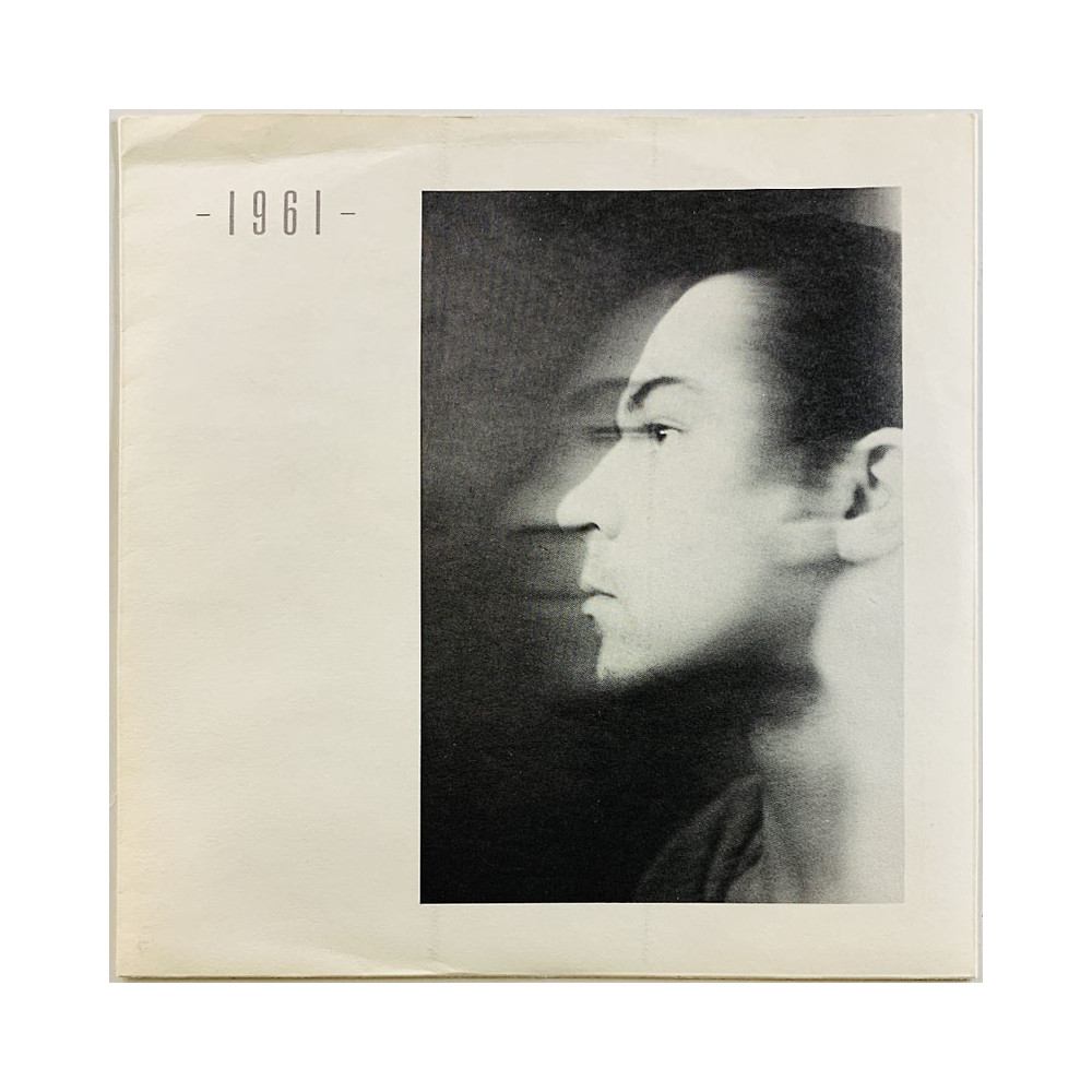 1961 1988 MGS 131 Kuin kultaa / Vanhat valheet begagnad singelskiva