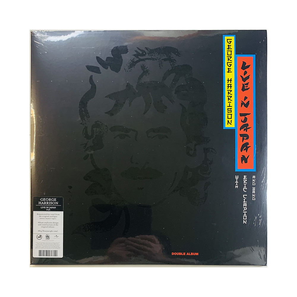 Harrison George LP Live in Japan 2LP - LP
