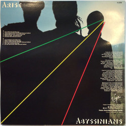 Abyssinians LP Arise  kansi VG levy EX- LP