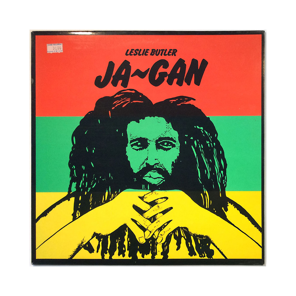 Butler Leslie LP Ja-Gan  kansi EX levy EX LP