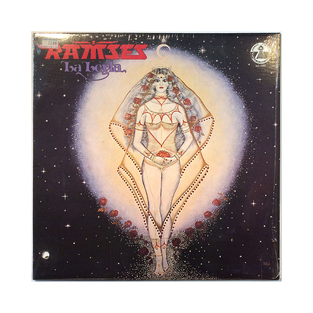 Ramses LP La Leyla  kansi EX levy EX LP