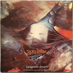 Tangerine Dream LP Alpha Centauri / Atem 2LP  kansi EX- levy EX- LP