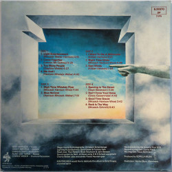 Kin Ping Meh LP Concrete 2LP  kansi EX- levy EX LP