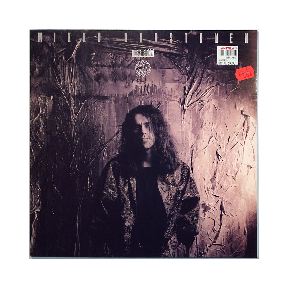 Kuustonen Mikko LP Musta Jalokivi  kansi EX levy EX LP