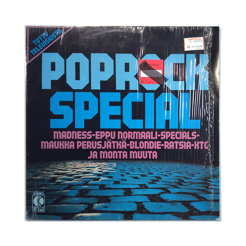 Ratsia, Se, Vaavi, Maukka Perusjätkä ym. LP Poprock Special  kansi EX levy EX LP