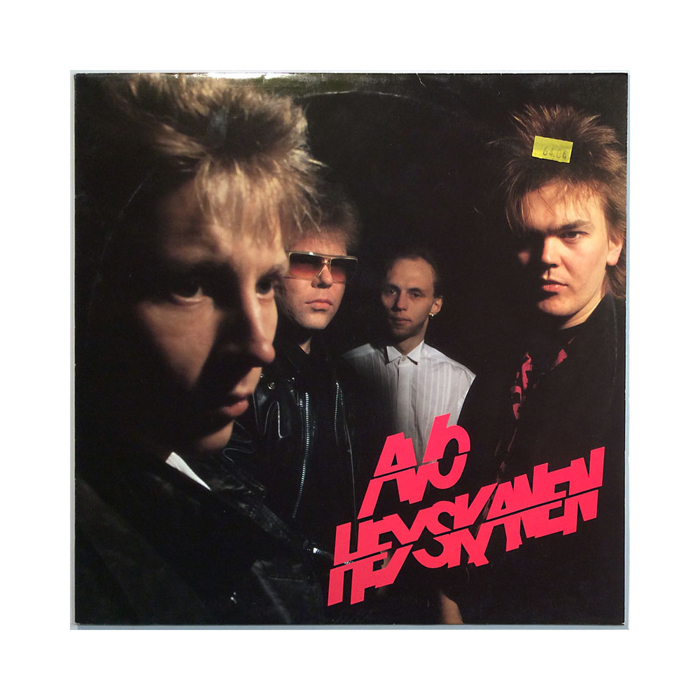 Avo Heyskanen LP Avo Heyskanen  kansi VG+ levy EX LP