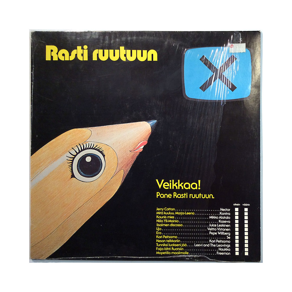 Kontra, Kaseva, Haukka, Veltto Virtanen ym. LP Rasti Ruutuun  kansi EX levy VG+ LP