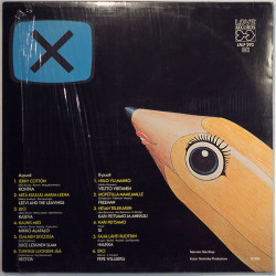 Kontra, Kaseva, Haukka, Veltto Virtanen ym. LP Rasti Ruutuun  kansi EX levy VG+ LP