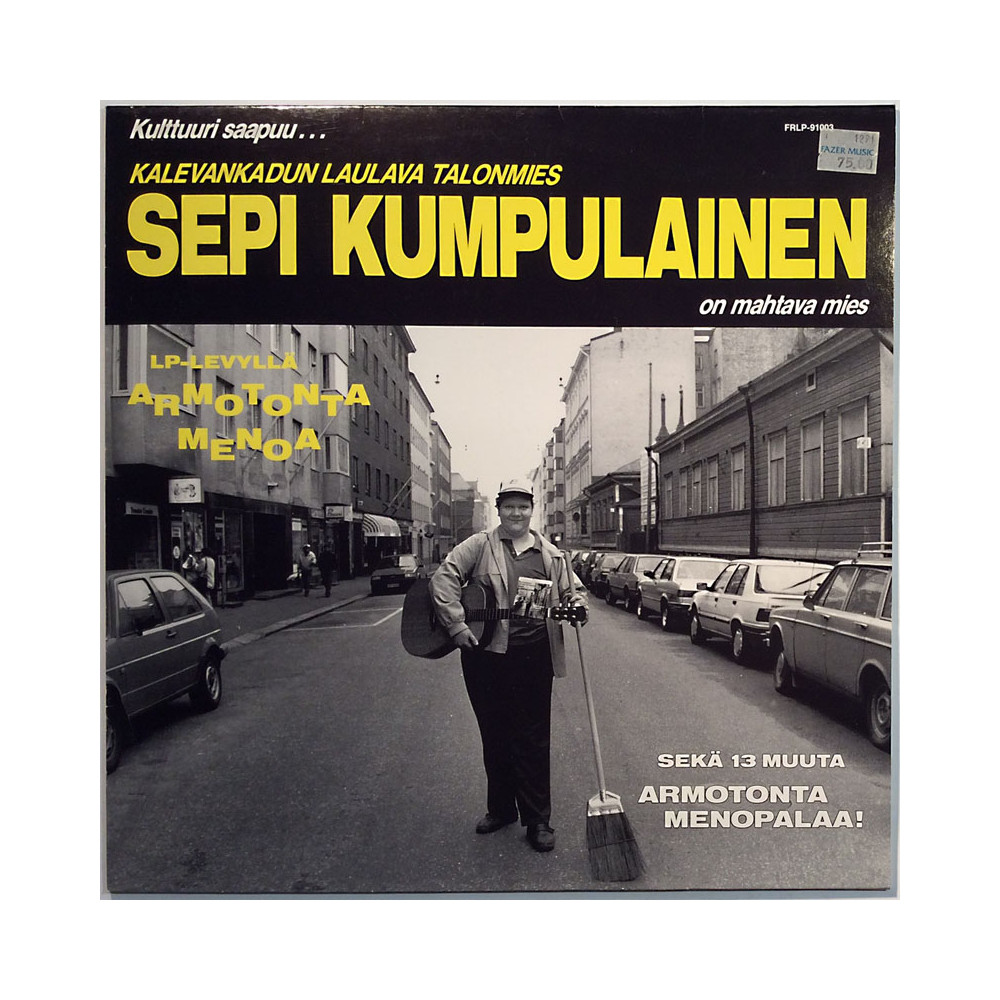 Kumpulainen Sepi 1991 FRLP-91003 Armotonta Menoa LP