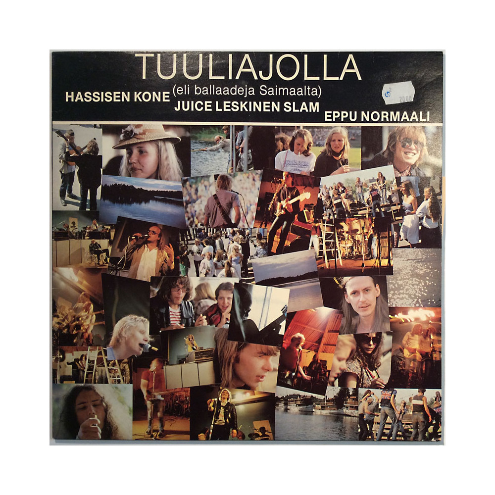 Hassisen Kone, Juice Leskinen Slam, Eppu Normaali LP Tuuliajolla (eli ballaadeja Saimaalta)  kansi EX levy EX LP