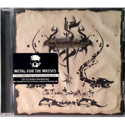 Orphaned Land: Never Ending Way Of ORwarriOR - Used CD