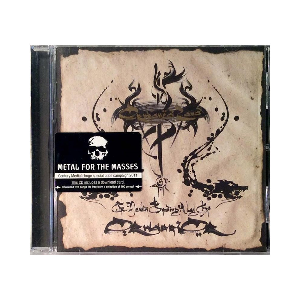 Orphaned Land: Never Ending Way Of ORwarriOR - Used CD