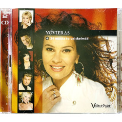 Taikakuu, Tarja Lunnas, Anniina Mattila ym.  Yövieras + 24 muuta toivesävelmää 2CD  kansi EX levy EX CD