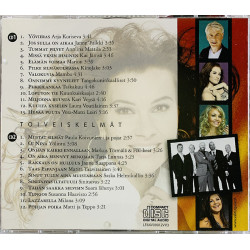 Taikakuu, Tarja Lunnas, Anniina Mattila ym.  Yövieras + 24 muuta toivesävelmää 2CD  kansi EX levy EX CD