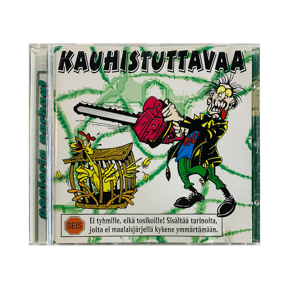Innanen Martti, Kauko Helovirta  Kauhistuttavaa - Tarinoita Aikuisille  kansi VG+ levy EX CD