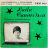 Kinnunen Laila 1961 SEP 142 Laila Cannesissa 7”
