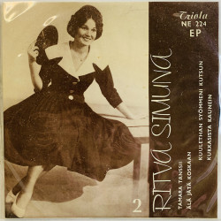 Simuna Ritva vinyylisingle 2  kansi EX levy G+ vinyylisingle PS