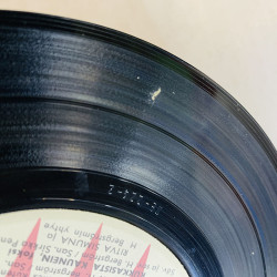 Simuna Ritva 1960 NE 224 2 7”