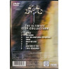 DVD - Toto 2004 0282 The Ultimate Clip Collection DVD Begagnat