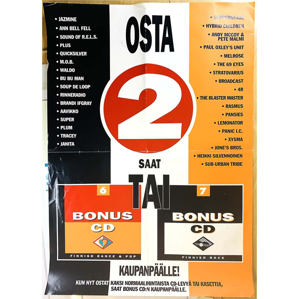 Osta 2 saat kaupanpäälle bonus CDn Poster/juliste Kampanjajuliste  70cm x 100cm kunto VG+ JULISTE
