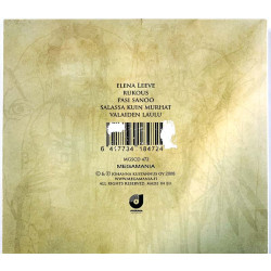 Vuk Rakkauden Liekistö 2008 MGSCD 472 Esittää Maj Karma Yhtyen Lauluja CD Begagnat