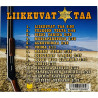 Iku Käytetty CD Liikkuvat Taa  kansi EX levy EX Käytetty CD