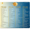 Sinatra Frank CD Collection 4CD  kansi EX levy EX Käytetty CD