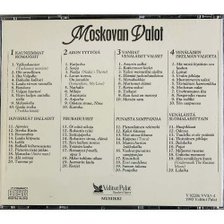 Matti Salminen, Jaakko Ryhänen, Tamara Lund ym. CD Moskovan Valot 4CD  kansi EX levy EX Käytetty CD