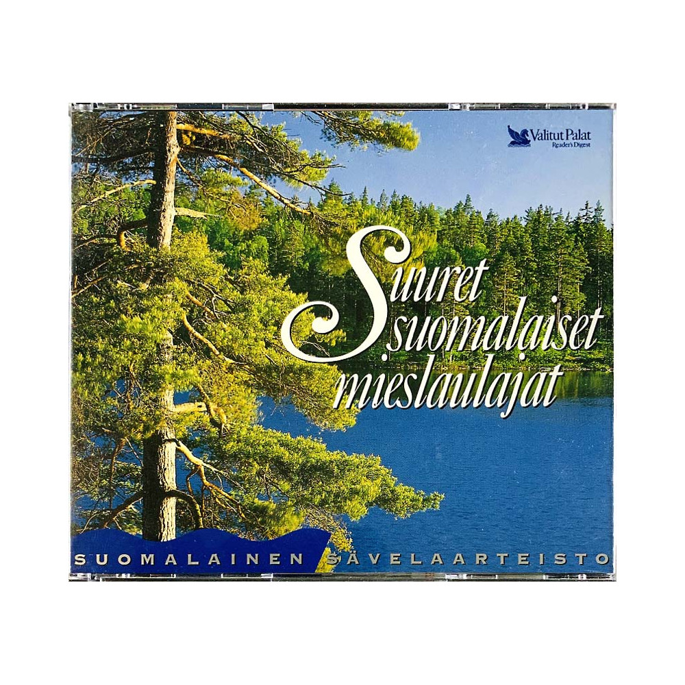 Jorma Hynninen, Matti Salminen ym. 1996 V 96012 VV3 Suuret suomalaiset mieslaulajat 4CD CD Begagnat