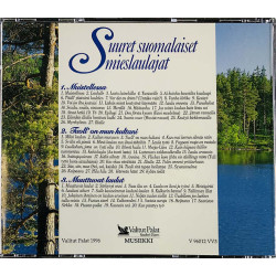 Jorma Hynninen, Matti Salminen ym. 1996 V 96012 VV3 Suuret suomalaiset mieslaulajat 4CD CD Begagnat