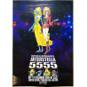 Daft Punk – Interstella 5555, Begagnat Poster, år 2003 bredd 49cm  höjd 70 cm Kaksipuolinen promojuliste 49cm x 70cm skick EX-