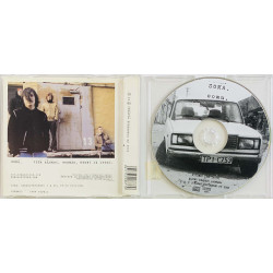 Soma. CD Kuvitellaan Taruolento +2 CD-Single  kansi EX levy EX Käytetty CD