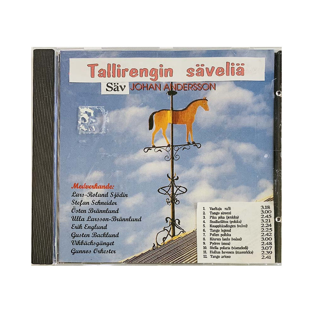 Andersson Johan CD Tallirengin Säveliä  kansi EX levy EX Käytetty CD